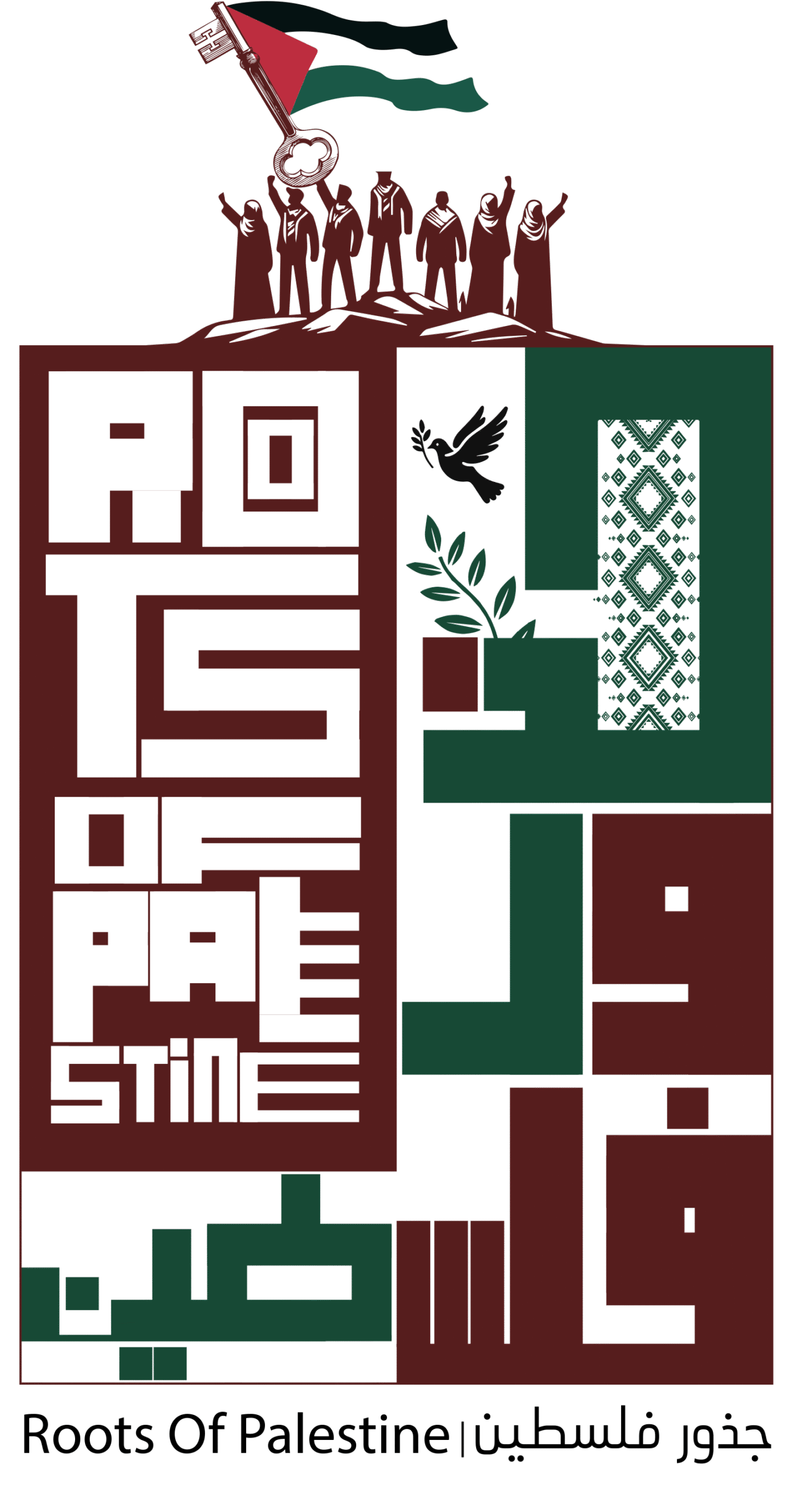 Rtspal