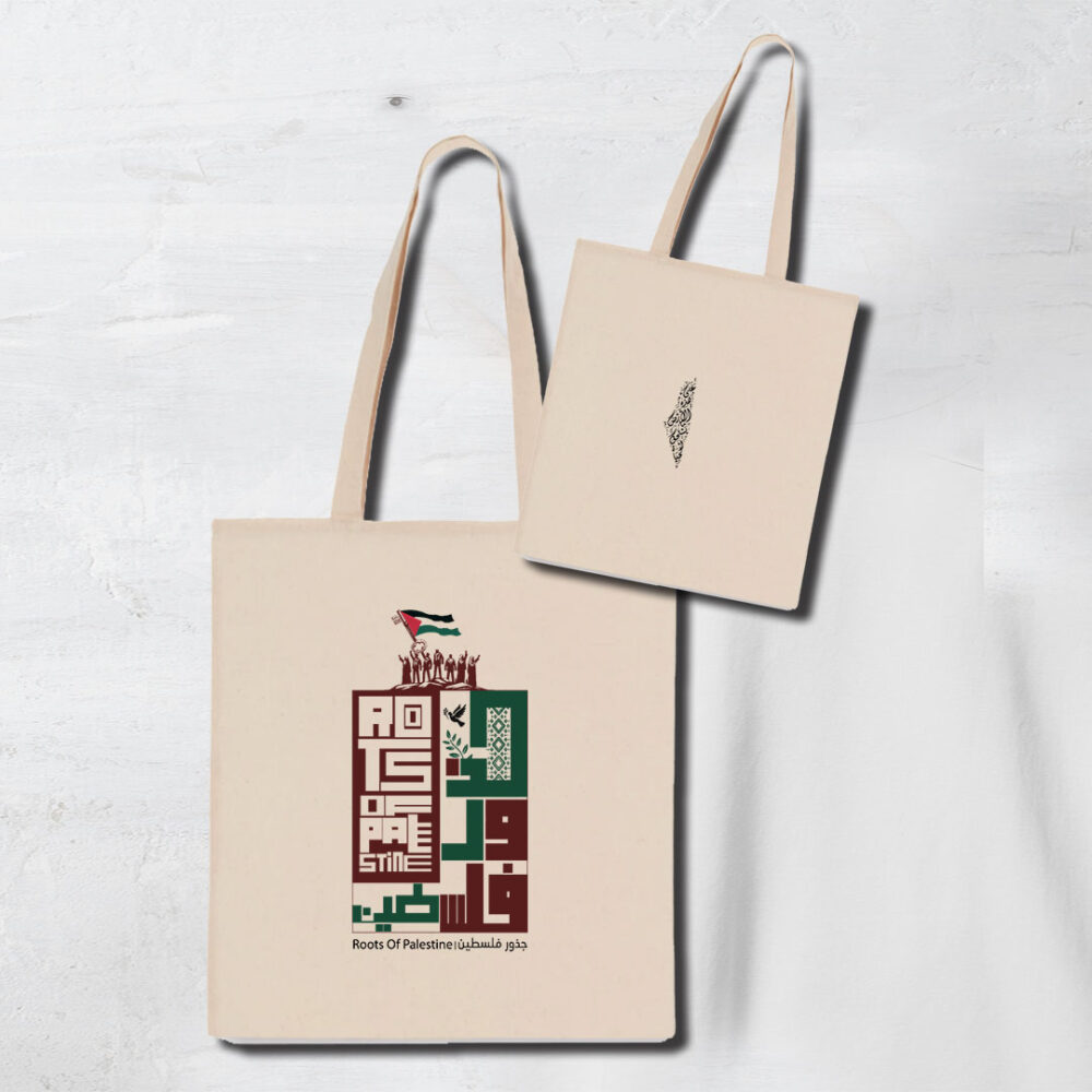 ToteBag Roots - Image 3
