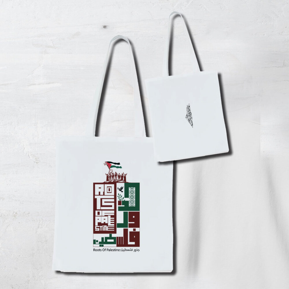 ToteBag Roots - Image 2