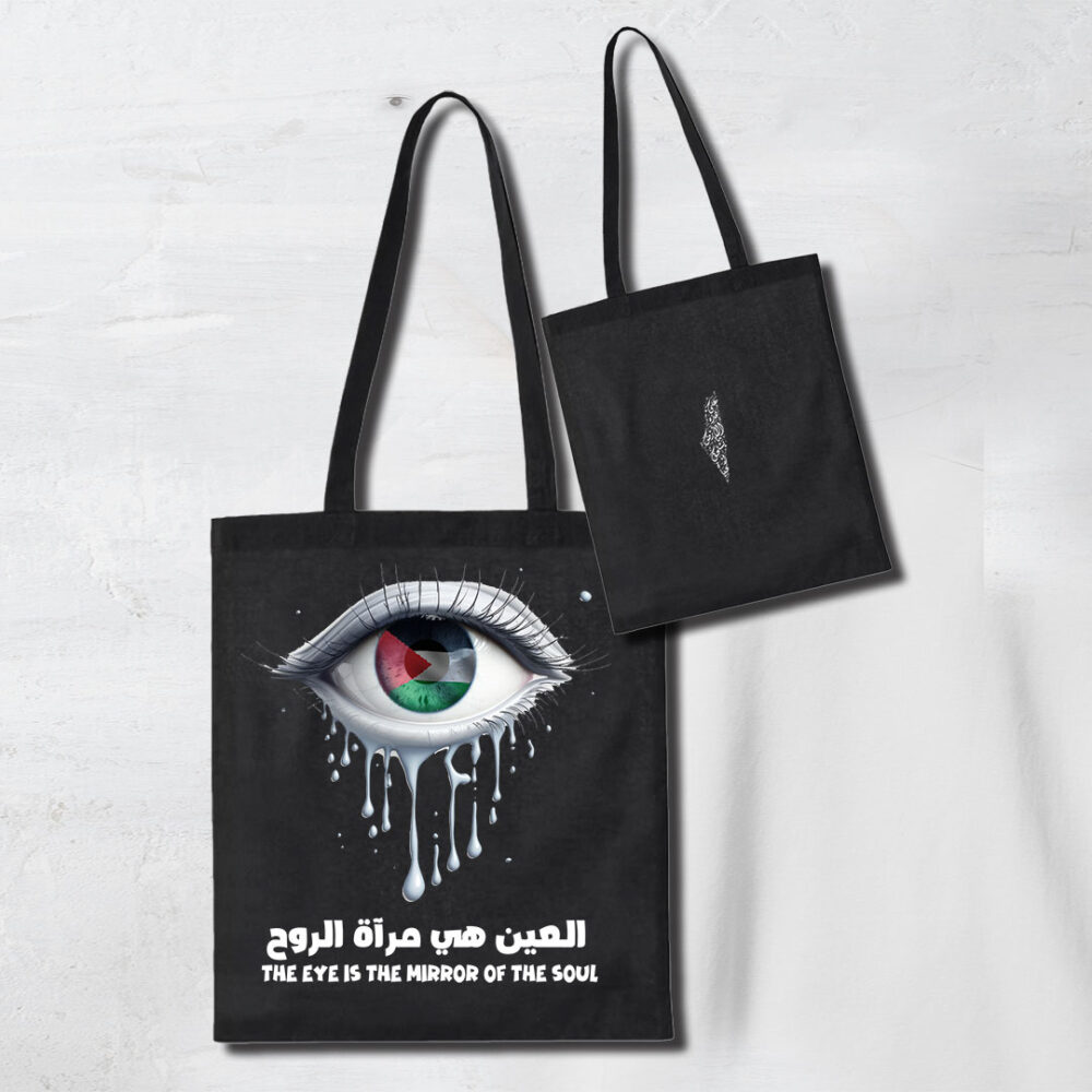 ToteBag Eye