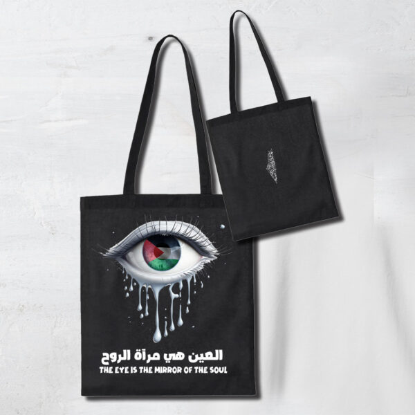 ToteBag Eye