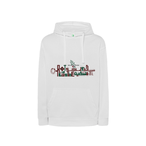 Roots of Palestine #8