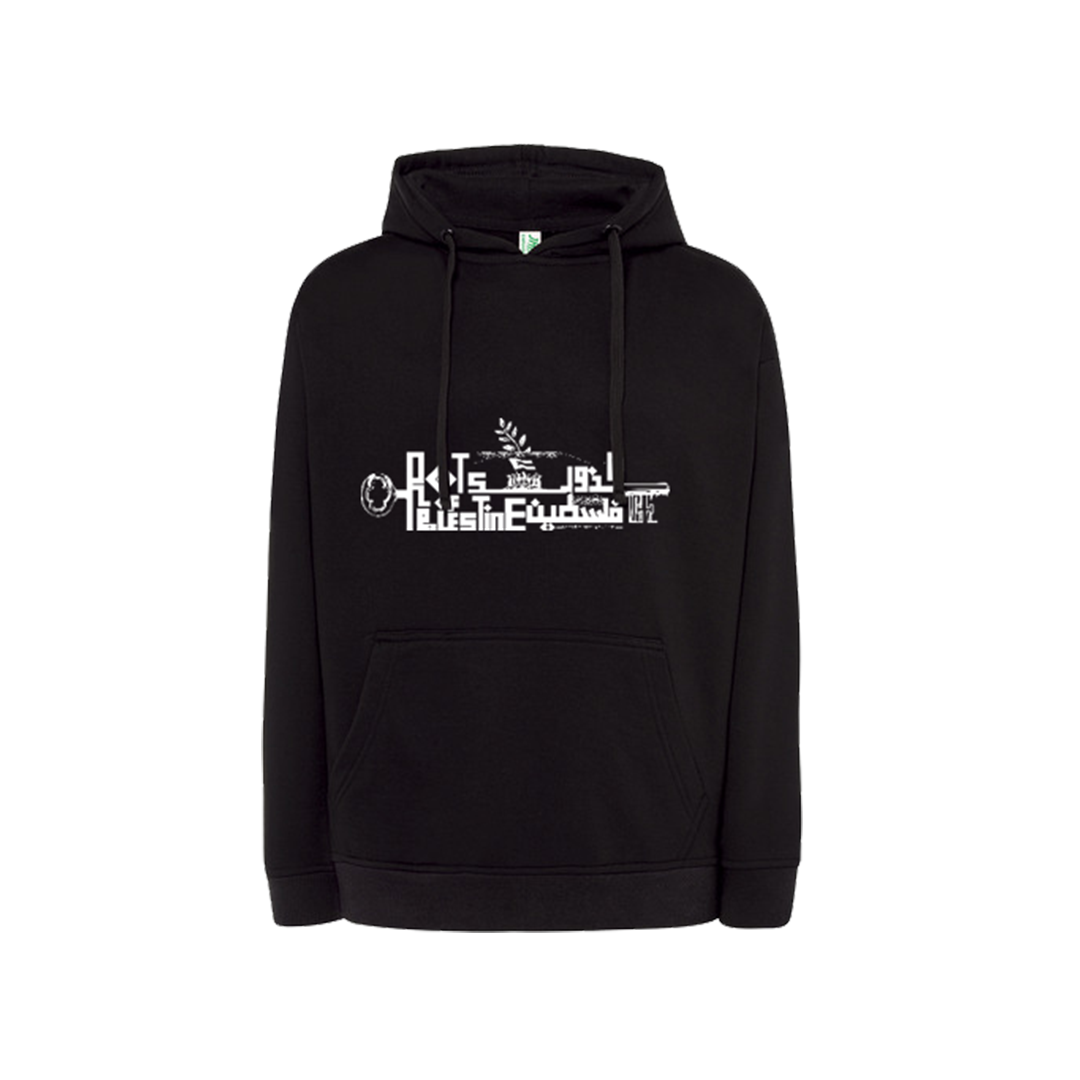 Roots of Palestine #8 - Image 2