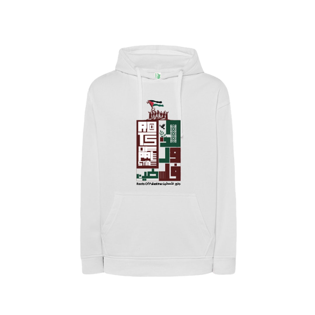 Roots of Palestine #2