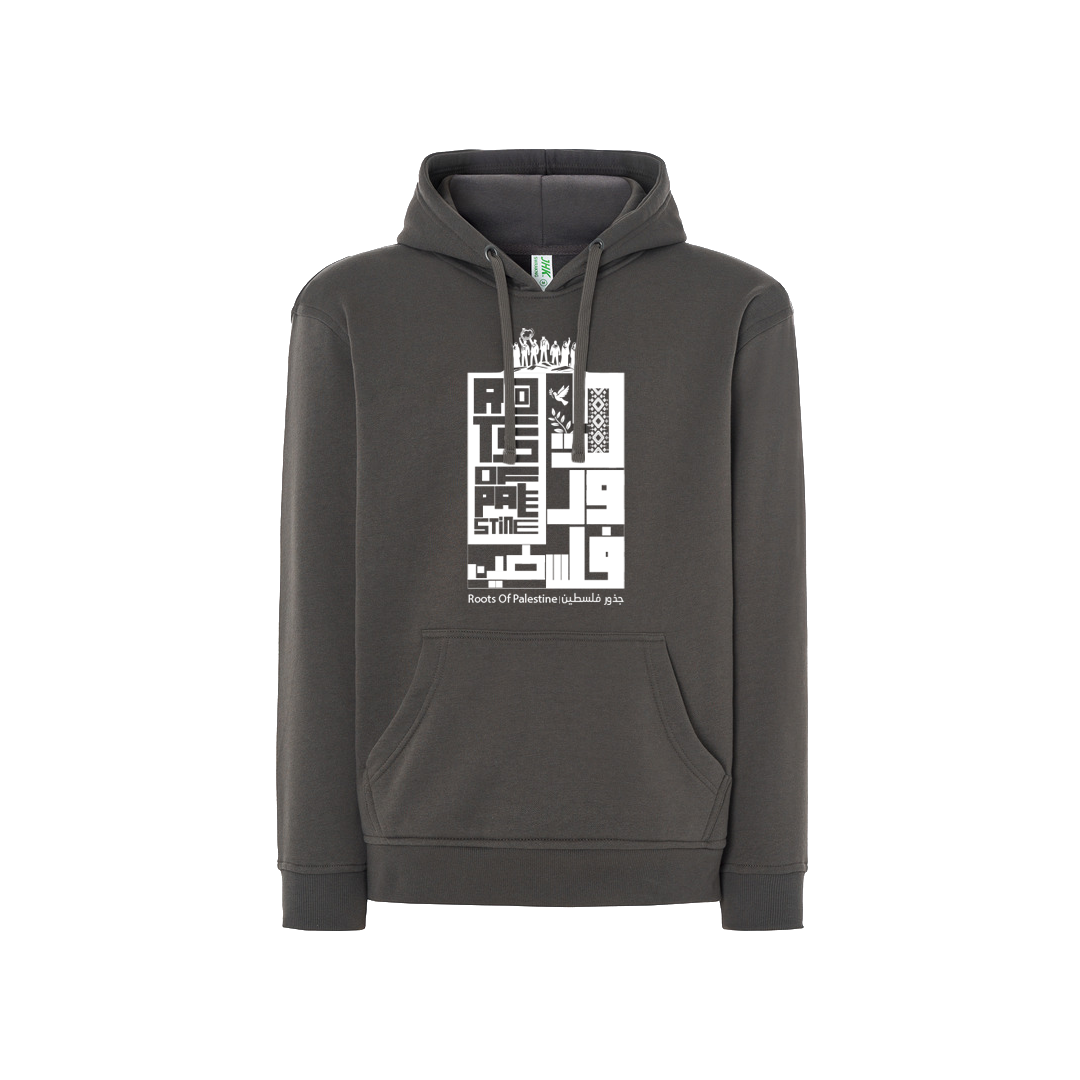 Roots of Palestine #2 - Image 2