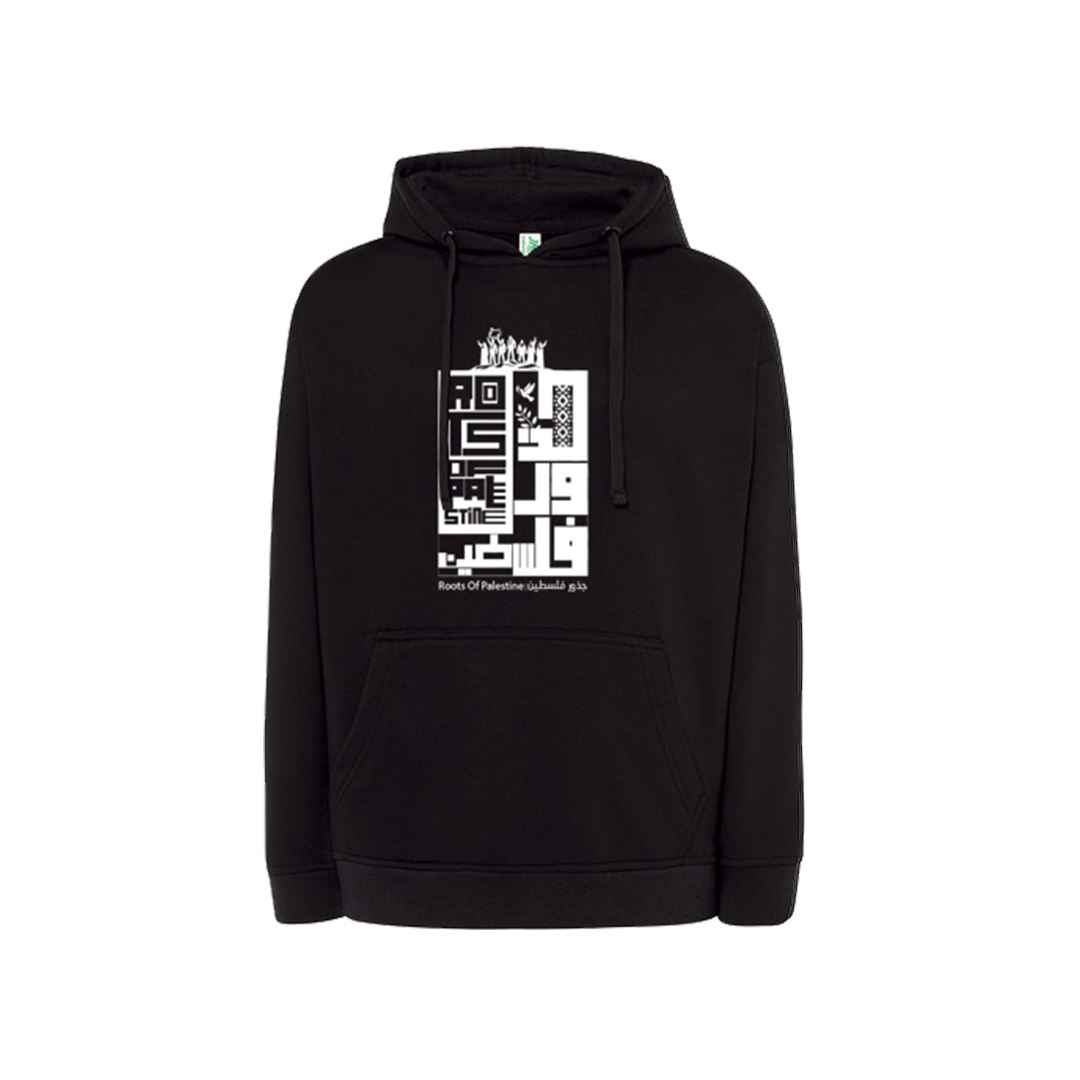 Roots of Palestine #2 - Image 3