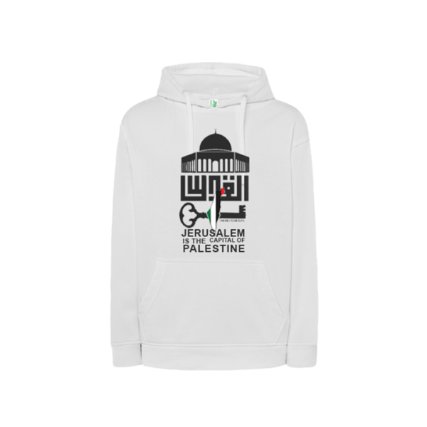 Roots of Palestine #12