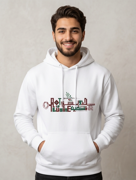 LOGO LLAVE HORIZONTAL